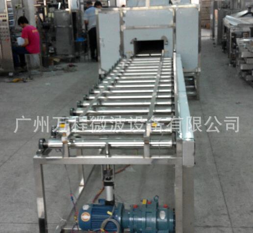 了解工業(yè)微波碳化設(shè)備