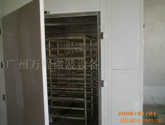箱式微波干燥設(shè)備