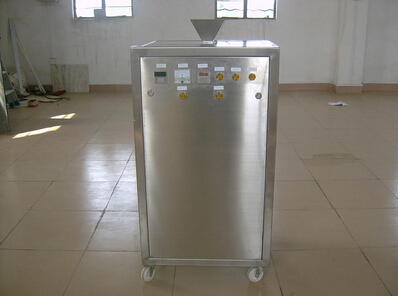 微波反應(萃取)設備