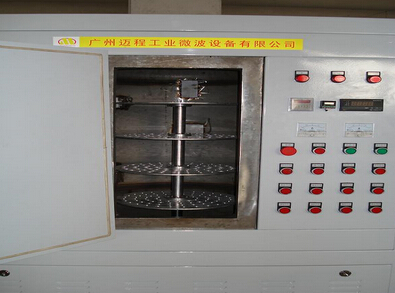 微波真空轉(zhuǎn)盤式干燥機(jī)